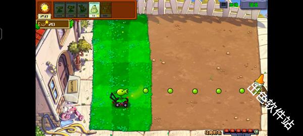 植物大战僵尸射击版