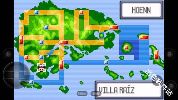 口袋妖怪红宝石