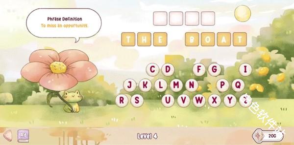 瑞亚节奏奶茶店