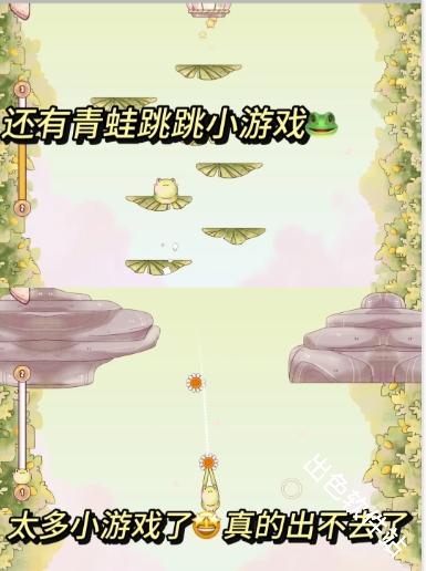 瑞亚节奏奶茶店