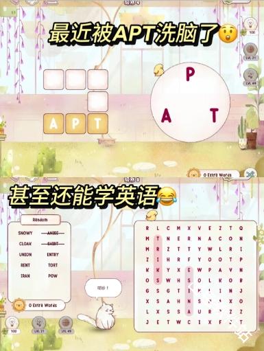 瑞亚节奏奶茶店