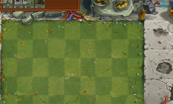 植物大战僵尸诸神版截图2