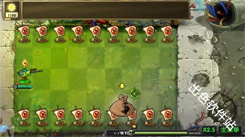 植物大战僵尸诸神版