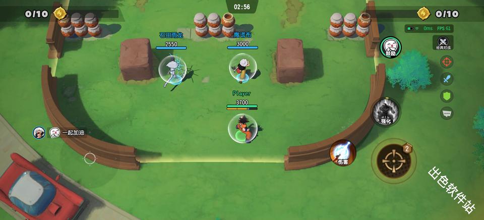 漫画群星大集结