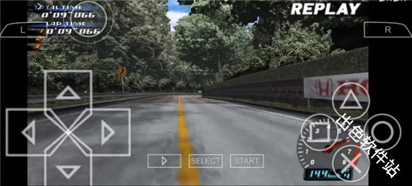 头文字D公路传说