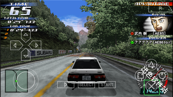 头文字D公路传说