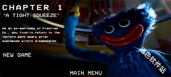 波比的游戏时间第6章