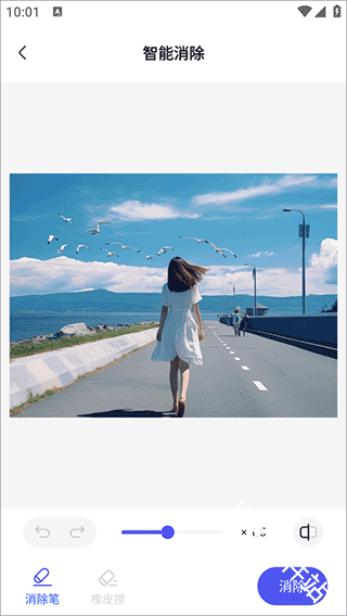 360AI办公
