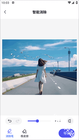 360AI办公