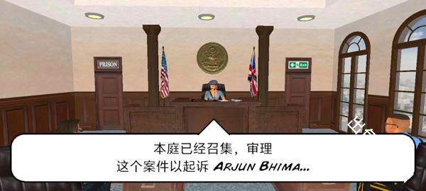 暴走监狱3