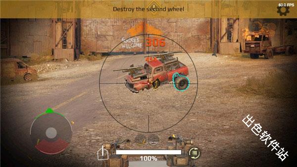 创世战车国际服