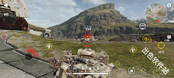 创世战车国际服