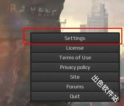 创世战车国际服