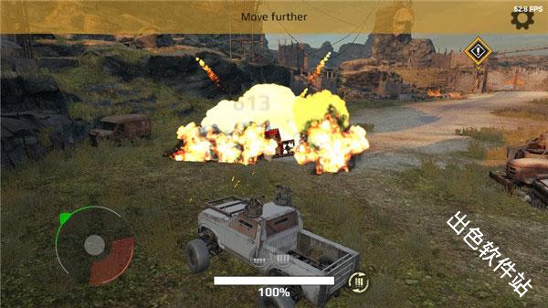 创世战车国际服