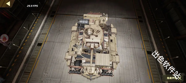 创世战车国际服