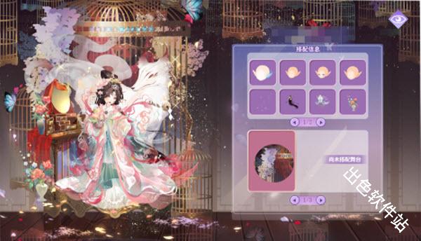 小花仙拉贝尔之约