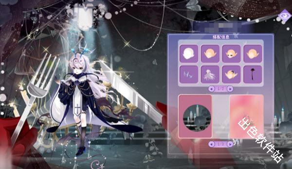 小花仙拉贝尔之约