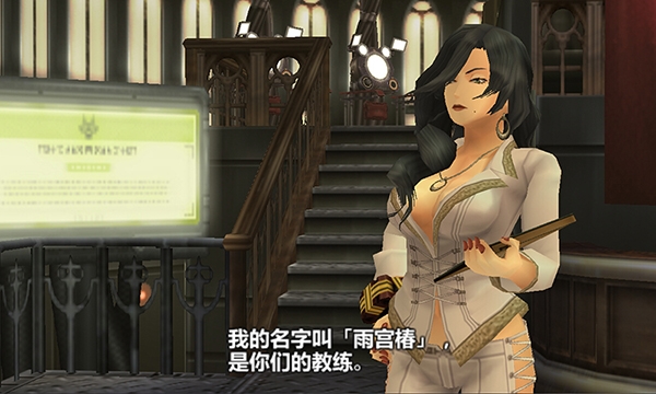 噬神者爆裂截图2