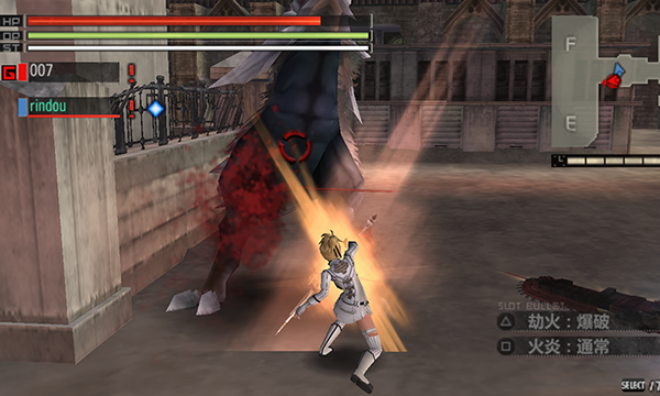 噬神者爆裂截图3