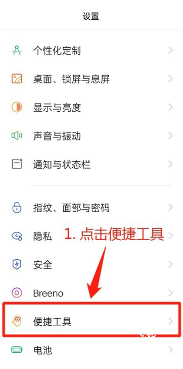 咚咚传情
