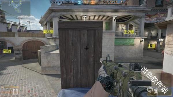 穿越火线单机版