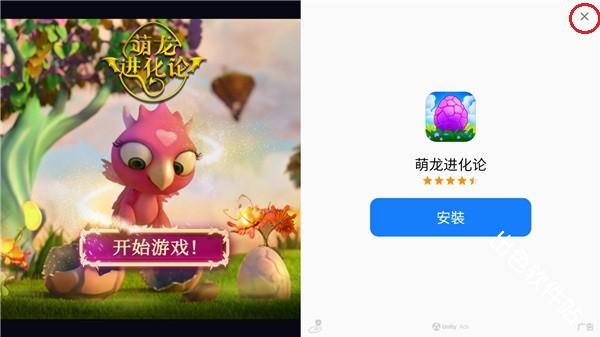 穿越火线单机版