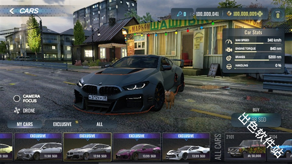 俄罗斯乡村赛车手