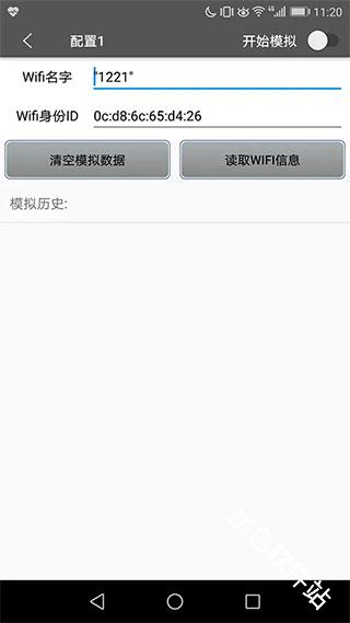 西瓜助手