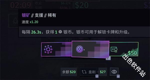 第一个100万