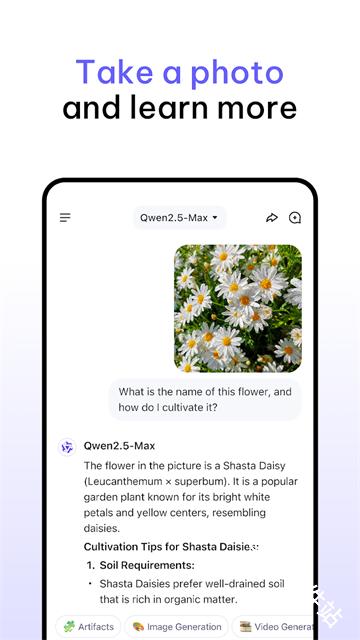 QwenStudio
