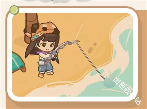 小岛日记
