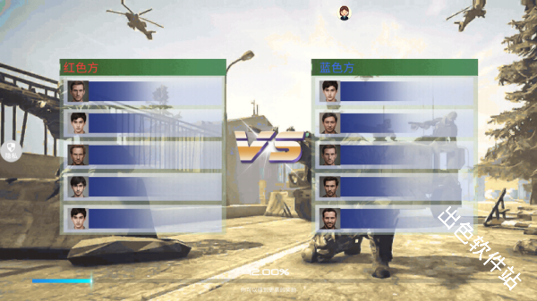 神枪行动模拟器