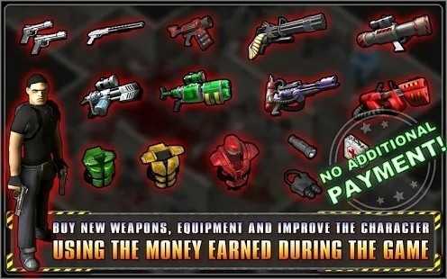 孤胆枪手3截图5