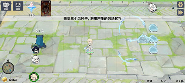 原神大战原魔截图3