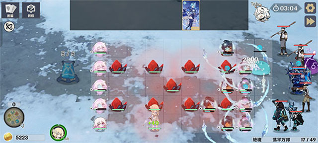 原神大战原魔截图2