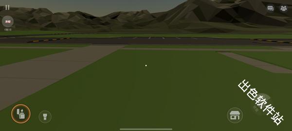 大型烟花模拟器中文版