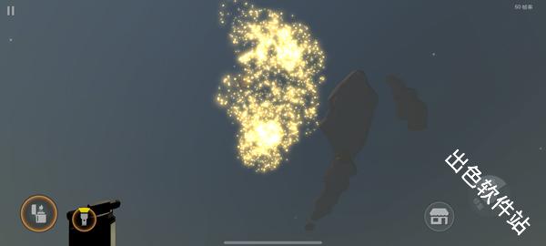 大型烟花模拟器中文版