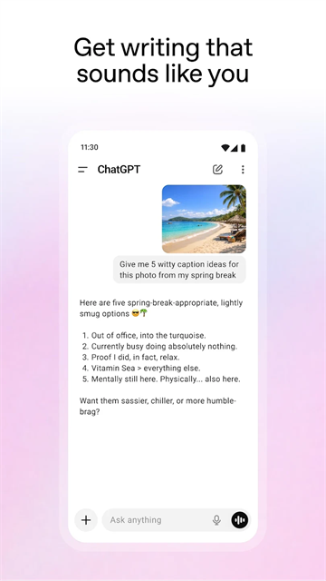 GPT6截图4