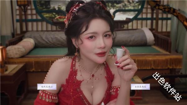 美女请别影响我成仙