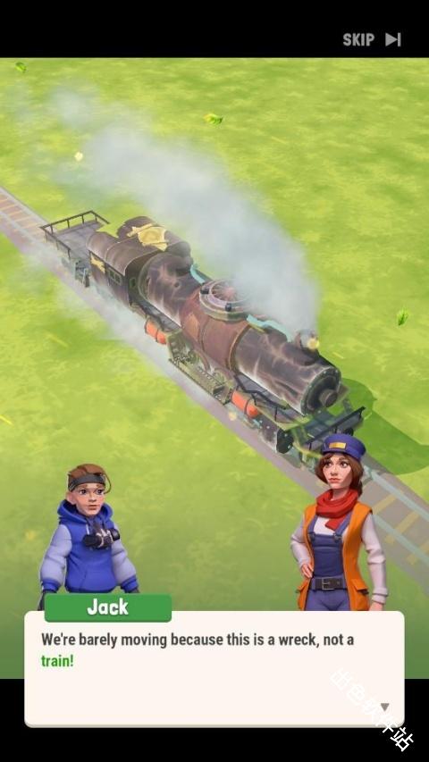 生存列车