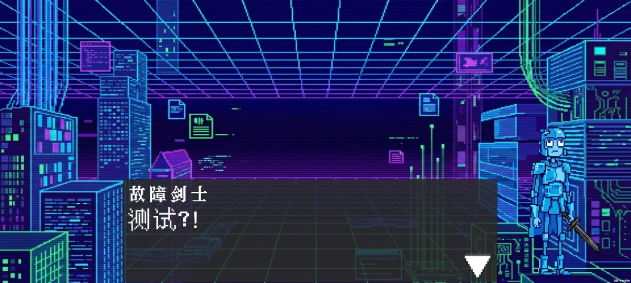 斗斗牌截图7