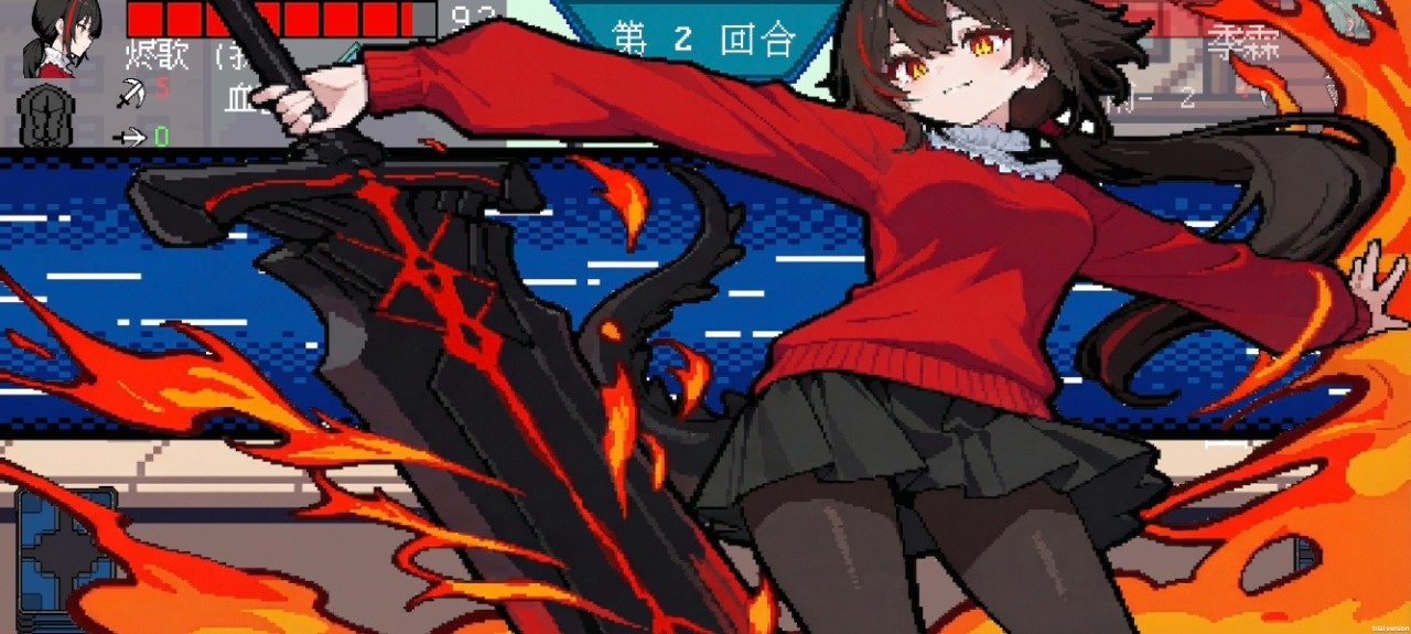 斗斗牌截图4