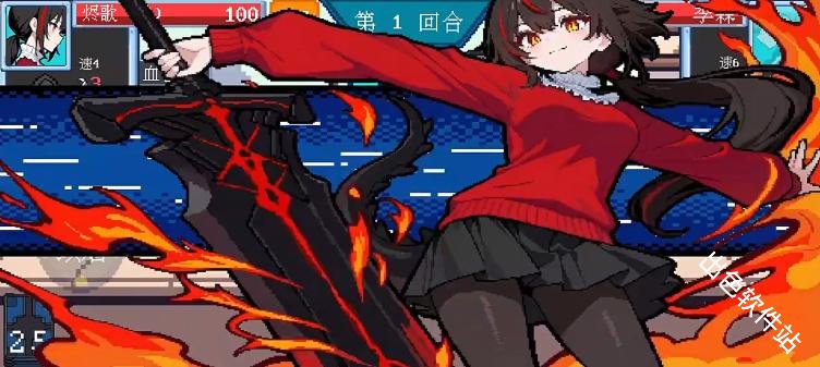 斗斗牌