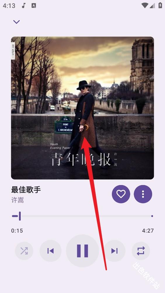 Mooic音乐