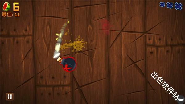 水果忍者经典版