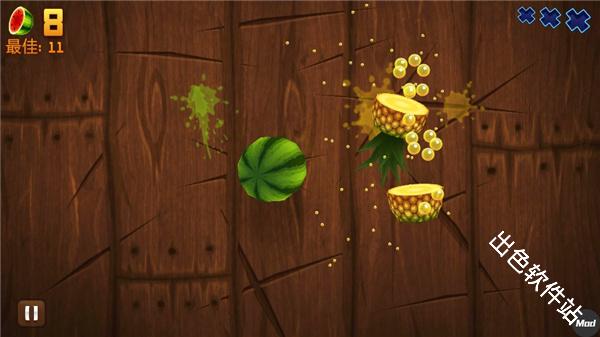 水果忍者经典版