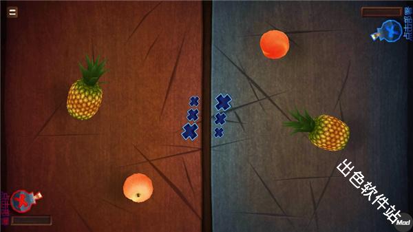 水果忍者经典版