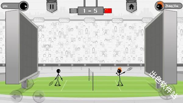 火柴人打羽毛球