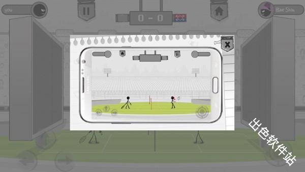 火柴人打羽毛球