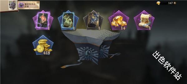 哈利波特魔法觉醒国际服